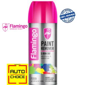 MANNOL Pre-Paint Silicone Remover 450ml